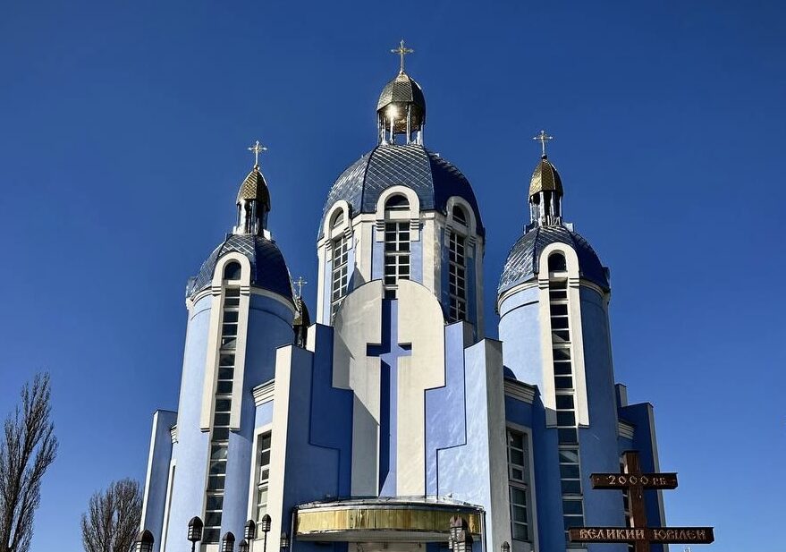ЗАЛІЗНА ПАМ’ЯТЬ В ЧОРНІЙ ПАЛІТУРЦІ