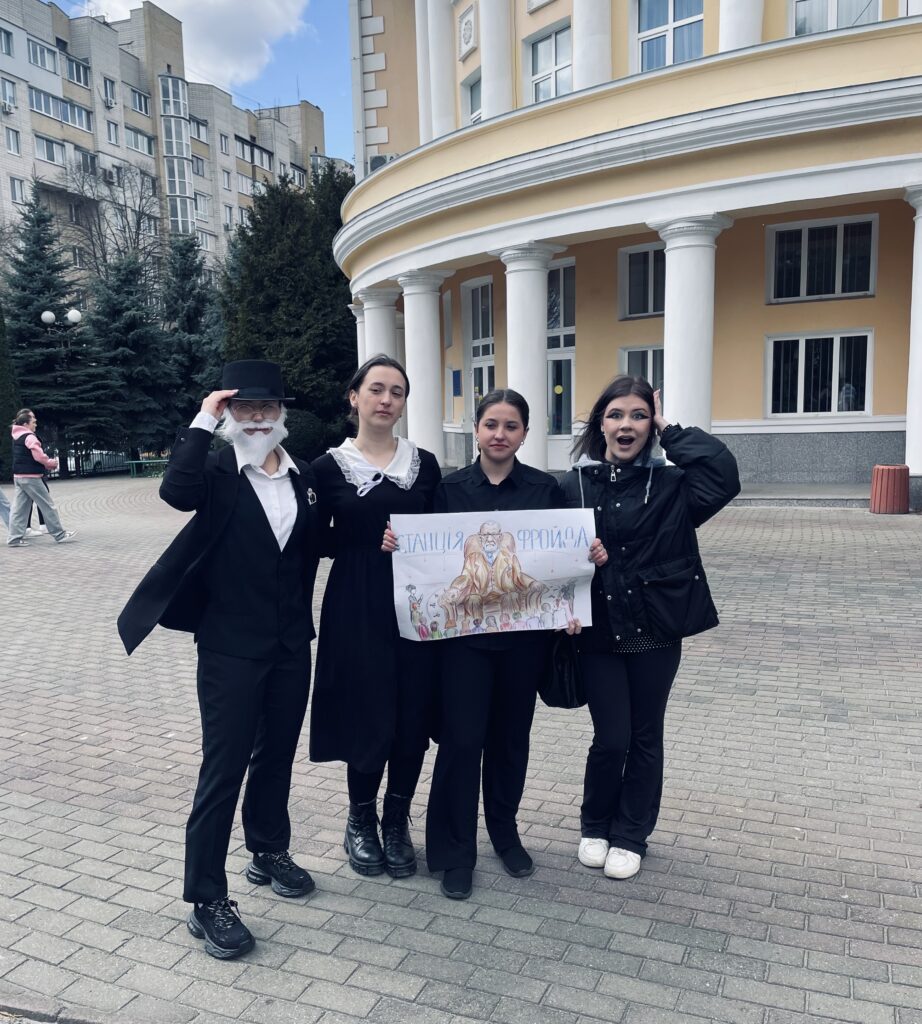 «ОБІЙМИ, ЯКЩО ТОБІ ЦЕ ПОТРІБНО»