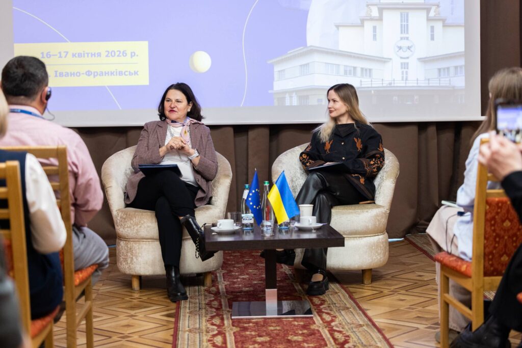 ЄВРОІНТЕГРАЦІЯ «ПРОСТОЮ МОВОЮ»